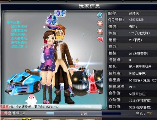 度而浪费许 度而浪费许