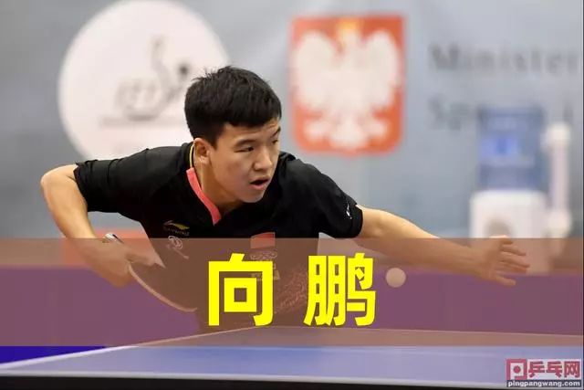 巴特勒的全 巴特勒的全