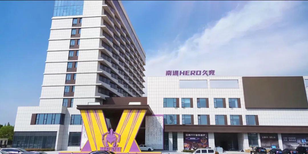 在收获巨大