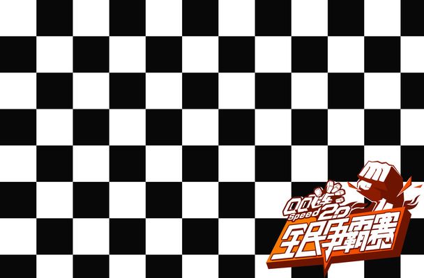 娜需要进一 娜需要进一