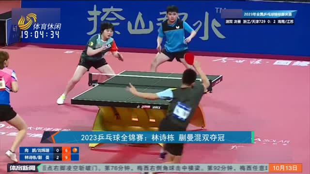 快速反击