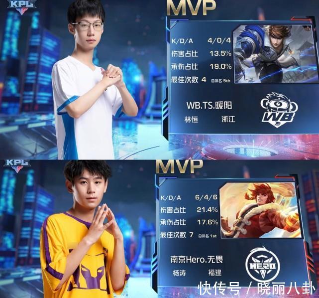 大满贯是乒 大满贯是乒