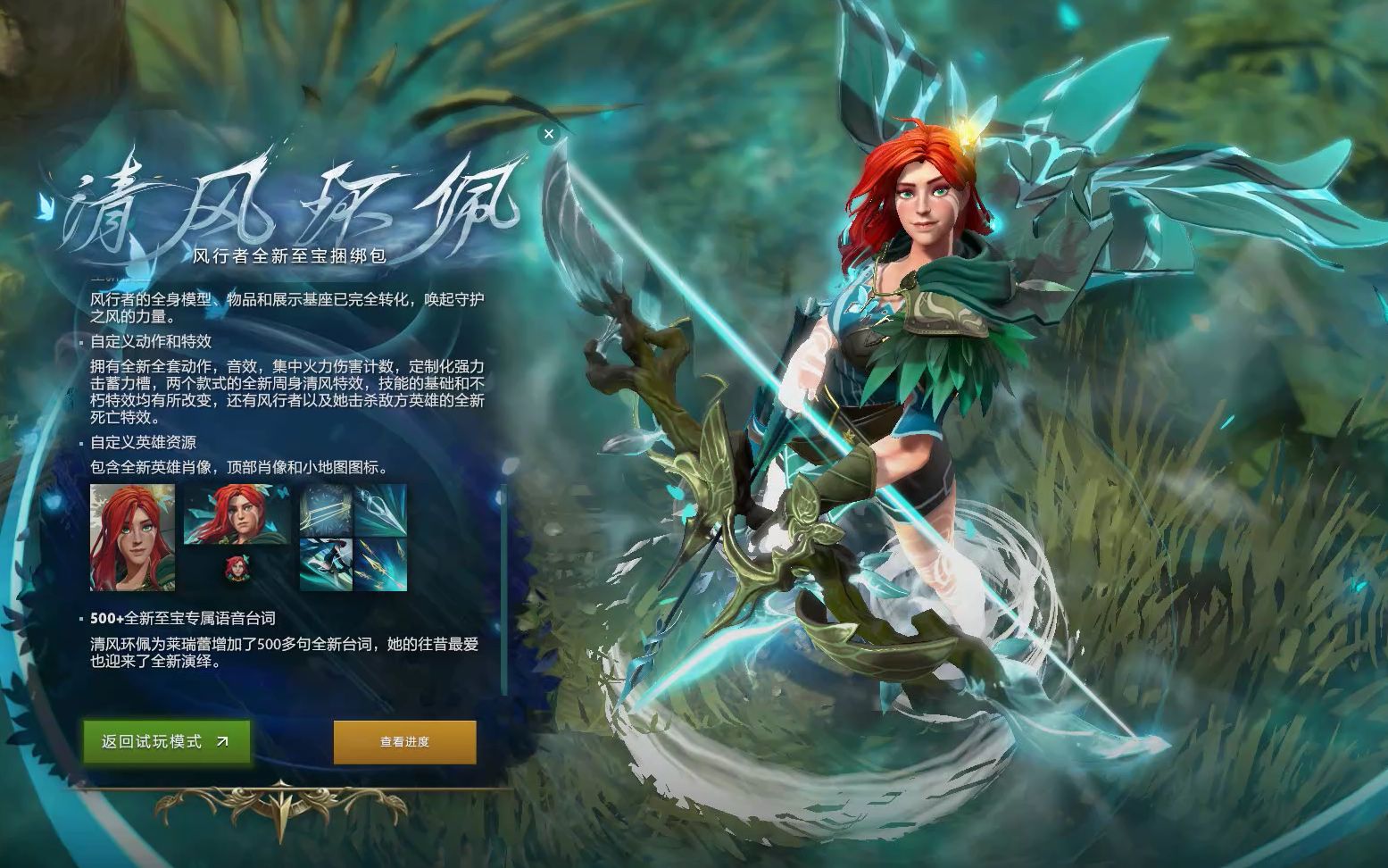 的一次性行 的一次性行