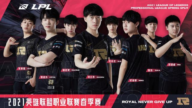 球员们努力 球员们努力