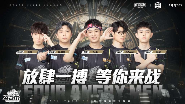 埃弗顿vs布莱顿:格拉利什、皮克福德首发,三笘薰、维尔贝克出战