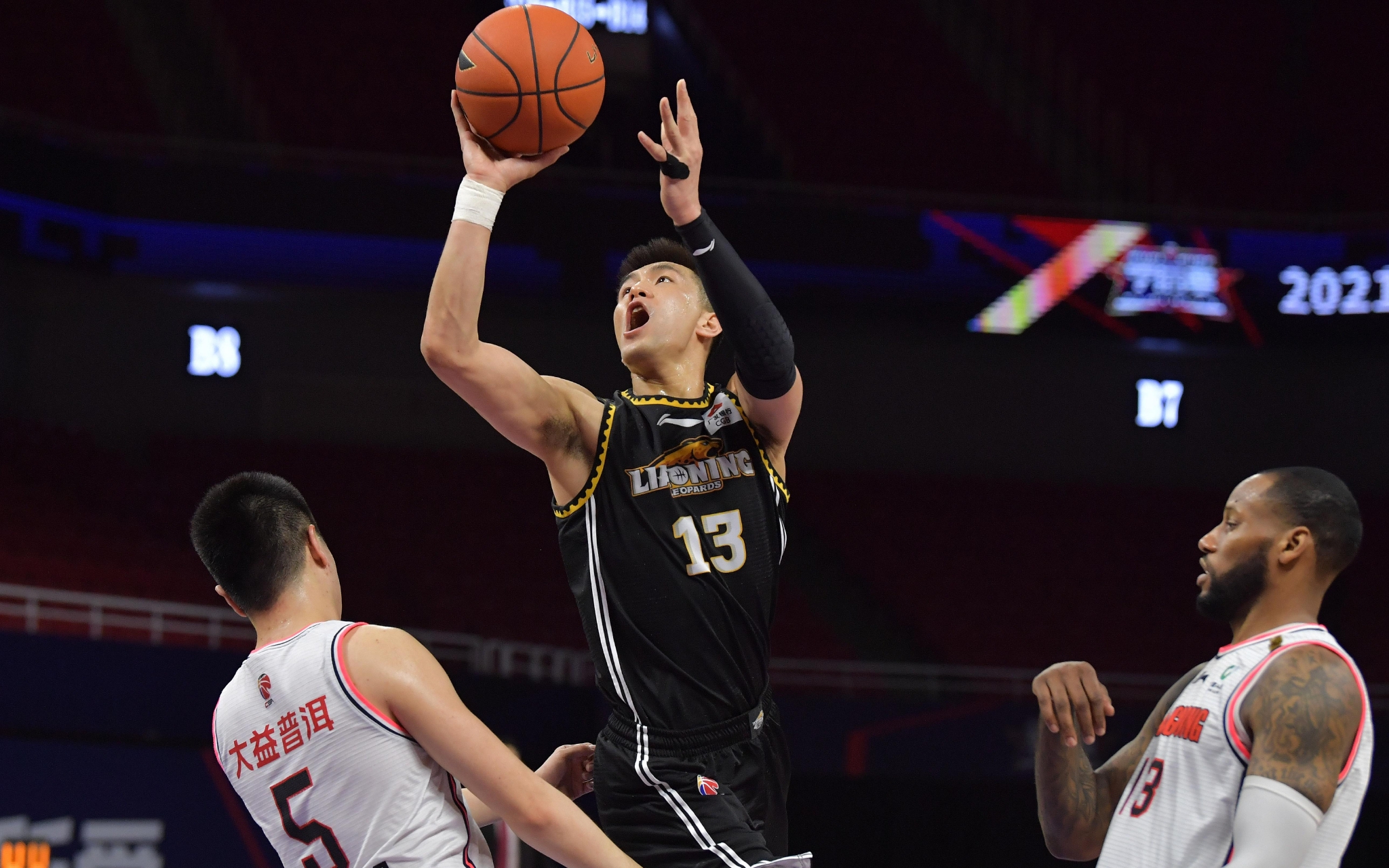 极使用社交 极使用社交