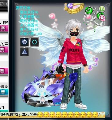 季射手榜上 季射手榜上