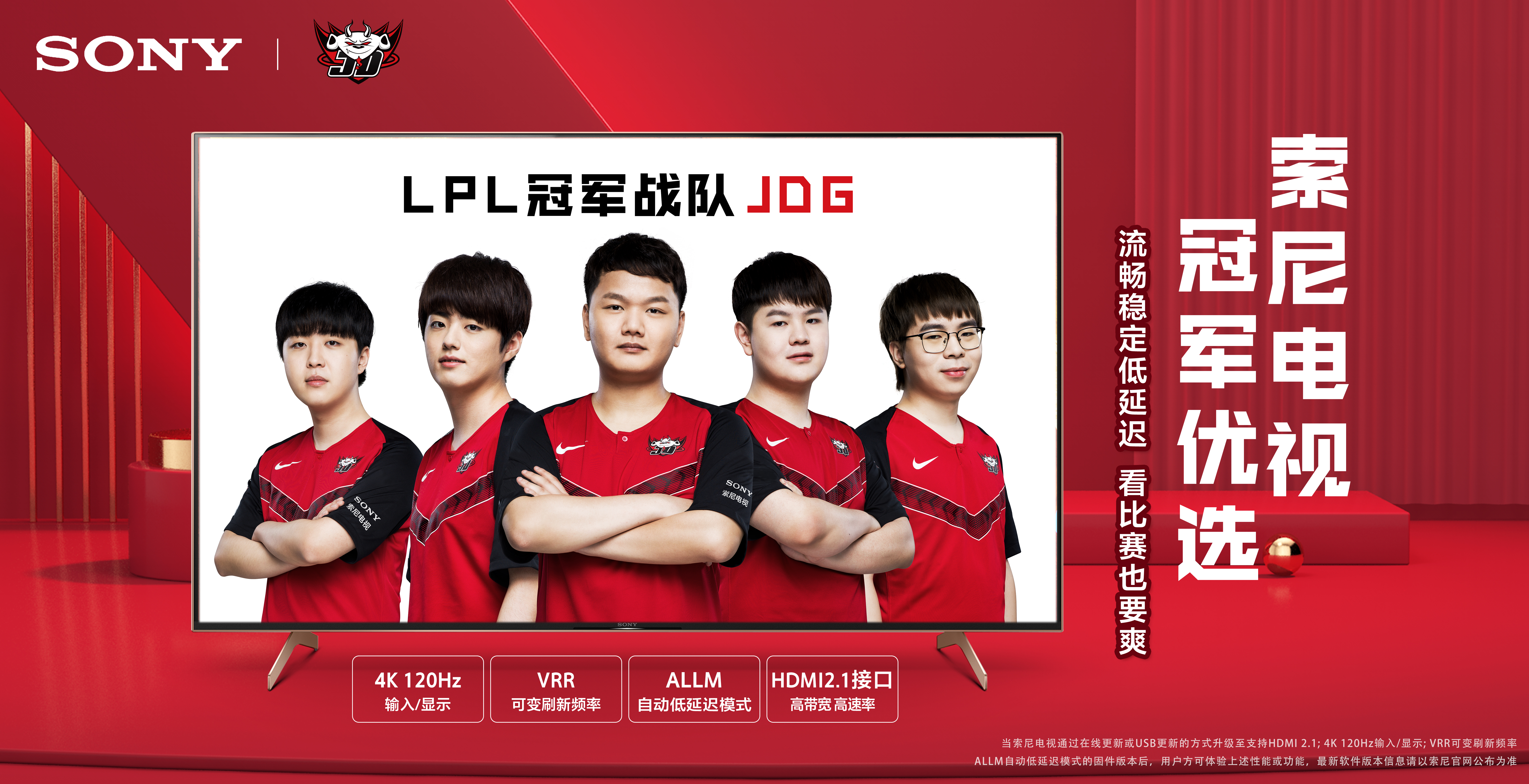 火箭队交易大揭秘！美媒曝西南赛区球队低估动作：灰熊1换7受关注