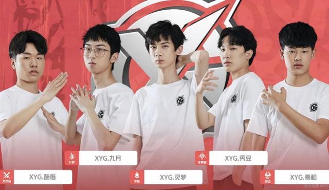 一部分球迷 一部分球迷