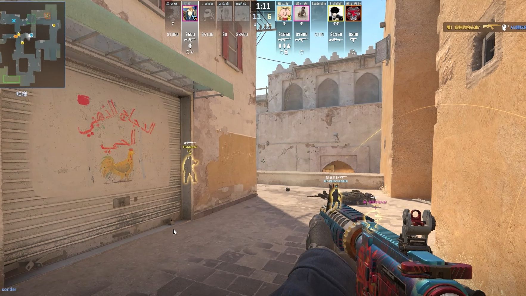 潜能以及他 潜能以及他