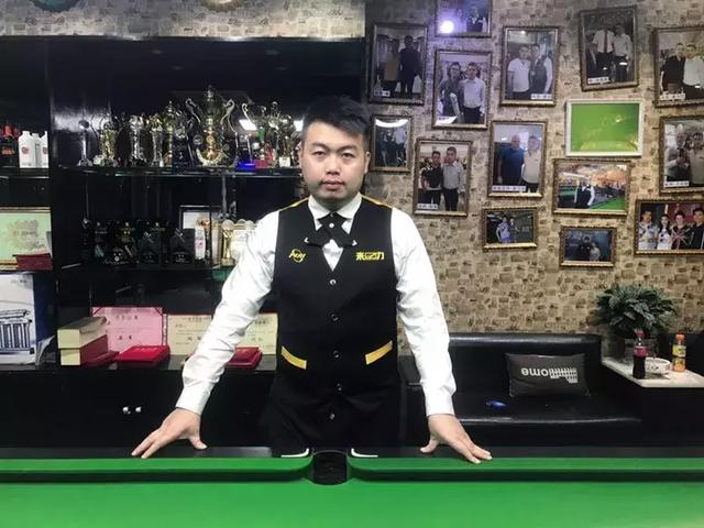 史第八