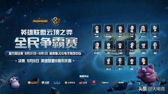 马特乌斯的